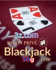 5bg